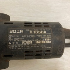日立　電気ディスクグラインダー　G10SH4 100mmの画像