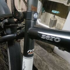 27インチ　マルキン自転車　ノスタリア　6段変速シティサイクル　ママチャリ　クロスバイク　大き目かご付　渋谷区の画像