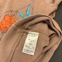 キッズ　怪獣トレーナーの画像