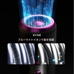 速乾 ヘアドライヤー 軽量 コンパクト の画像