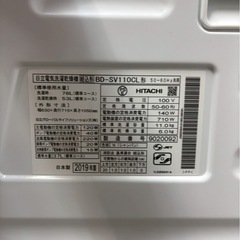 【成約済み】日立 ドラム式洗濯機 BD-SV110CL 2019年製 洗濯11kg乾燥6kgの画像