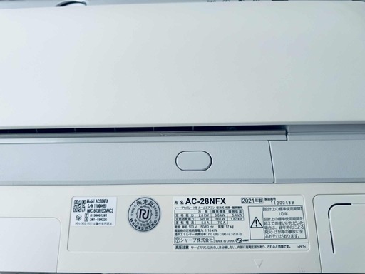 冷暖房機能を備えたSHARP製のエアコン、モデルAC-28NFX、2021年製。 