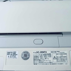 冷暖房機能を備えたSHARP製のエアコン、モデルAC-28NFX、2021年製。 の画像