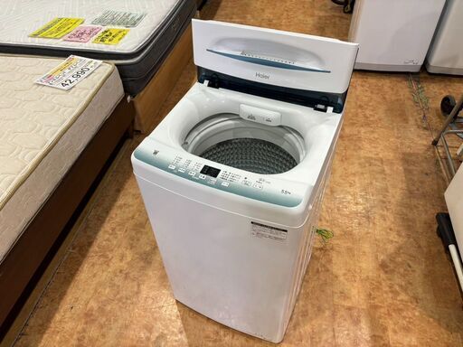 【愛品館 市原店】Haier　2021年製　5.5Kg洗濯機　JW-U55HK　【愛市I4S034291-104】
