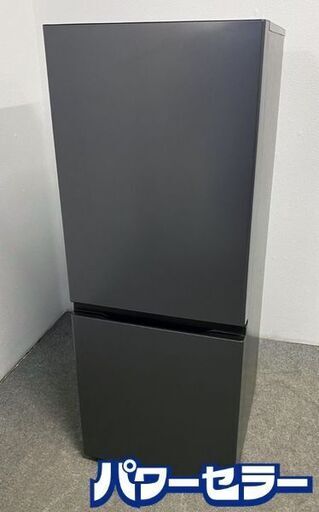 高年式 2025年製 AQUA/アクア 冷蔵庫 201L 2ドア 右開き 耐熱天板 AQR-20R(DS) ダークシルバー 中古家電 店頭引取歓迎 uR10173