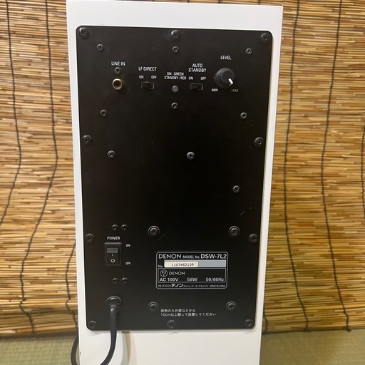 決まりました【中古】DENON DSW-7L2 低音　サブウーファー