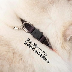 【美品】ペットスカーフ 首輪 猫用 桜 春 ピンク バンダナ スカーフ 19-29㎝ 犬の画像