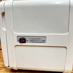 タオルウォーマーの画像