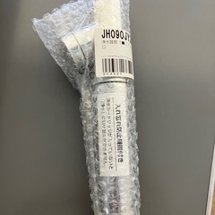 タカギ キッチン水栓金具 美品の画像