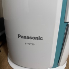 除湿機の画像