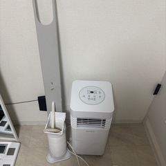 スポットクーラーの画像
