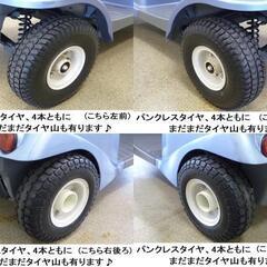 12.8万円♪ マイピア 2015年製 後ろカゴ＆杖入れ付き♪ (バッテリー新品レベル) BT40 音声案内 ブルー★電動四輪車いす/シニアカー/セニアカー★全国発送可能/松山市内無料配送★愛媛県松山市よりの画像