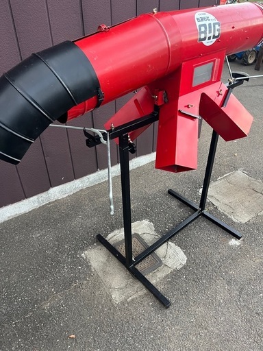 籾殻収集器 もみがら BIG