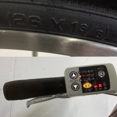 h-193△ 岐阜発/ パナソニック/電動アシスト自転車/viviDX/26インチ/3段変速/バッテリー3.1Ah/充電器なし/走行確認/現状品/ 管16s/ R7.3/16 △の画像