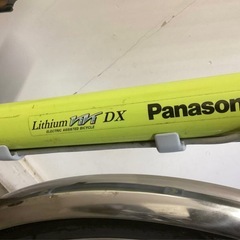 h-193△ 岐阜発/ パナソニック/電動アシスト自転車/viviDX/26インチ/3段変速/バッテリー3.1Ah/充電器なし/走行確認/現状品/ 管16s/ R7.3/16 △の画像