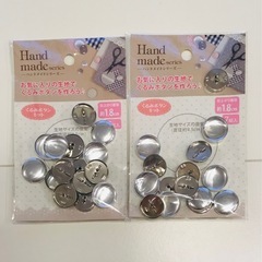 くるみボタン作成用パーツの画像