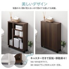 収納ラック　ブラウンの画像