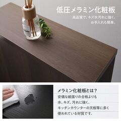 収納ラック　ブラウンの画像