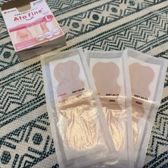 アトファイン Lサイズ 3枚の画像