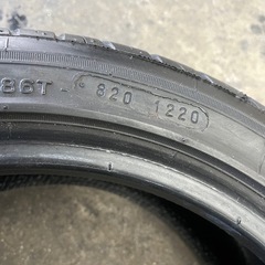 195/45R16 ナンカンNS2 の画像