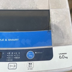洗濯機　無料の画像
