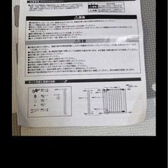 ベビーゲートの画像