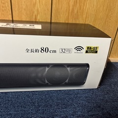新品‼️ ワイヤレス スピーカー 80cmの画像