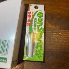 禁煙パイプ 増量リフレッシュパイプ2本入12パックまとめ売り（メンソール）　の画像