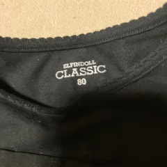 COMMECAISMベビー服の画像
