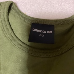 COMMECAISMベビー服の画像