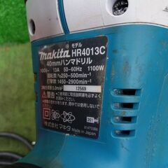 マキタ HR4013C ハンマドリル【野田愛宕店】【店頭取引限定】【中古】管理番号：ITYER2OVXKMGの画像