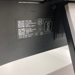 【dellモニター】本社移転のため、売ります。の画像