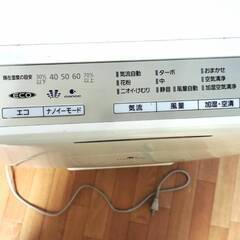 Panasonic 加湿空気清浄機 F- VXE60　ホワイトの画像