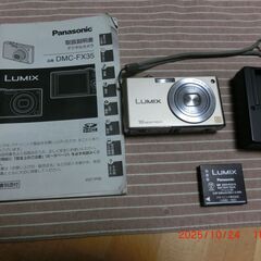 デジカメ　Panasonic DMC-FX35の画像