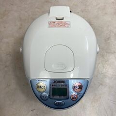 A8121【お買い得商品‼】ZOUJIRUSHI 象印 電気ポット 電気ケトル ポット　沸とうセーブブラック キッチン 調理家電 2.2L 大容量 真空断熱層 保温3段階  CD-LE40 の画像