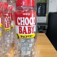 10月25日，26日限定水筒プレゼント🥳🎉　お一人様一個の画像