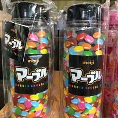 10月25日，26日限定水筒プレゼント🥳🎉　お一人様一個の画像