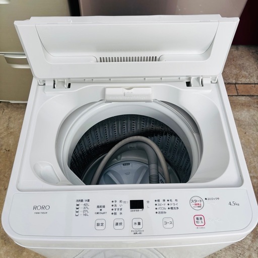 直接引き取り2,000円引き⭐︎大阪府下又は近郊は配送設置込み? YAMADA 4.5kg 全自動洗濯機 YWM-T45LW 2023