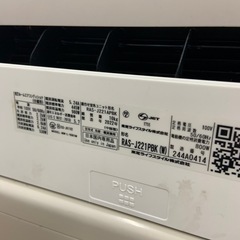 2022年製　東芝　ルームエアコン　2.2kw 主に6畳　RAS-J221PBKの画像