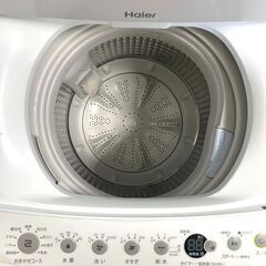25C494_ジB Haier ハイアール 全自動電機洗濯機 4.5㎏ JW-C45D 2020年製 生活家電 単身 現状品 中古の画像