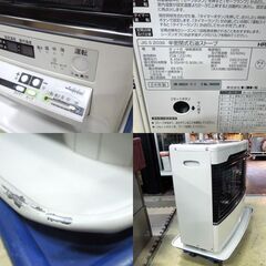 高年式 2024年製 トヨトミ 煙突ストーブ 半密閉式石油ストーブ HR-G6524 木造～17畳 コン～27畳 暖房器具 新道東店の画像