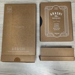 嵐 グッズ 2点セットの画像