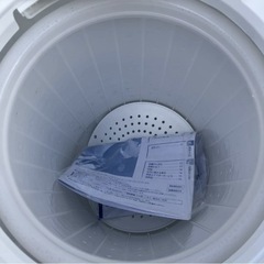 Panasonic 二槽式洗濯機 NA-W50B1（5.0kg）の画像