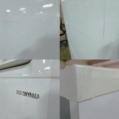 【中古】ノンフロン冷凍庫　2021年製 175L　IUSD-18A-W  アイリスオーヤマ  管理番号AN453AZの画像