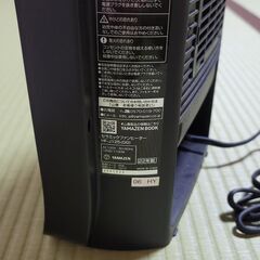 セラミックファンヒーターの画像