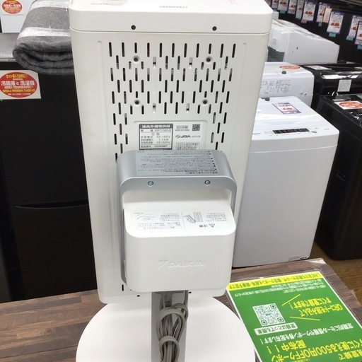 #J-48【ご来店頂ける方限定】DAIKINの遠赤外線ヒーターです J-48【ご来店頂ける方限定】DAIKINの遠赤外線ヒーターです
