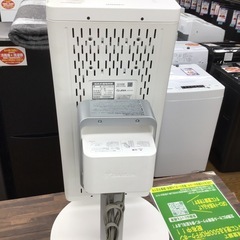 #J-48【ご来店頂ける方限定】DAIKINの遠赤外線ヒーターですの画像