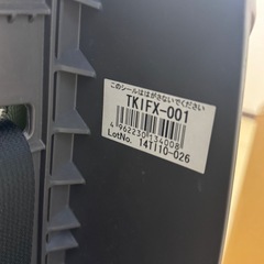 タカタ TKIFX-001 チャイルドシート　グレーの画像