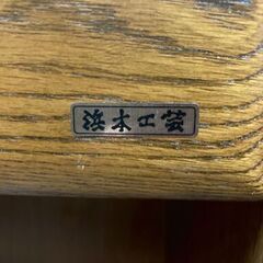 【愛品館 市原店】浜本工芸ライティングビューローの画像