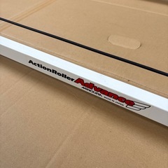 3本ローラー　ミノウラ　中古品の画像